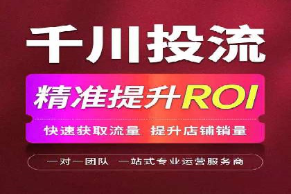 SEM推广案例：助力中小企业突破市场瓶颈